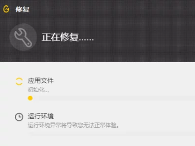 光遇账号注销详解，24小时等待期是必需的吗？