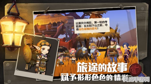 艾泽拉斯奇幻之旅，解锁稀有坐骑，征服无尽冒险