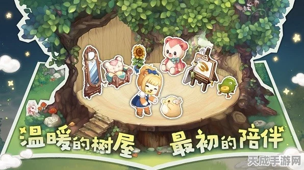 奥比岛手游兑换码全攻略，解锁梦想国度隐藏福利的正确姿势
