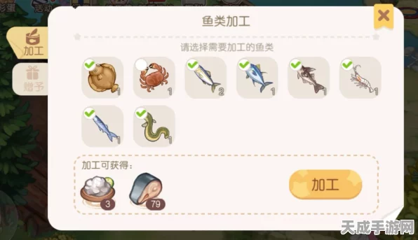 奥比岛手游兑换码全攻略，解锁梦想国度隐藏福利的正确姿势
