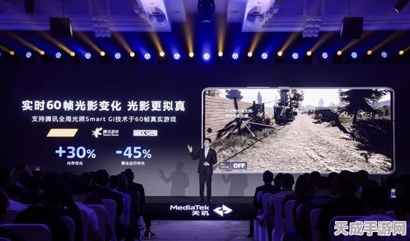 手游界技术革新，高光谱成像助力游戏场景真实度飞跃