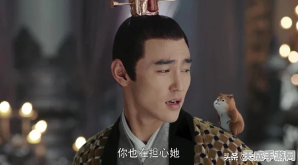 梦幻西游，揭秘超级神鼠技能加点攻略，打造无敌萌宠！