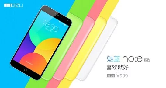 魅族用户专享盛宴，多多自走棋魅族版独家上线，策略竞技新纪元开启
