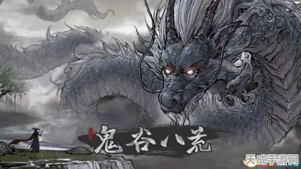 鬼谷八荒，揭秘脚力系统，助你驰骋修仙界！