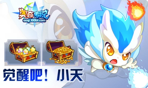 第七史诗周年庆典，新卡卫星活动揭秘，豪华奖励等你拿！