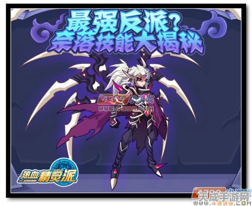第七史诗周年庆典，新卡卫星活动揭秘，豪华奖励等你拿！