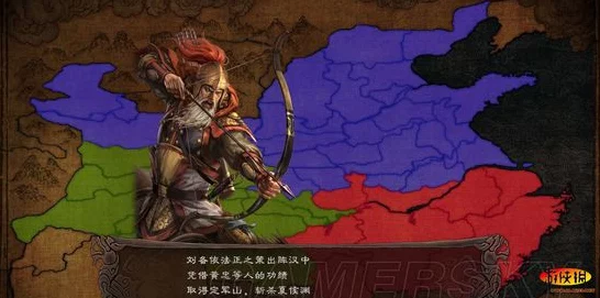 揭秘三国志12，解锁隐藏剧情，深挖历史隐秘的终极攻略
