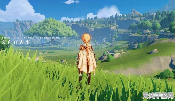 PS4专属荣耀，原神降临之剑争夺战激烈上演