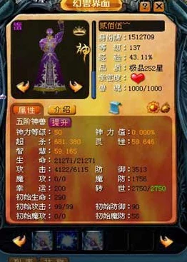 178魔域传奇新服盛启，经典重塑，赛事狂欢，重温游戏盛宴！