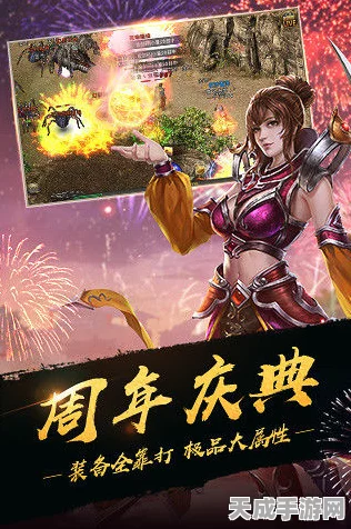 狂龙争霸，全新MMORPG力作，传奇赛事与无尽探索等你来战！