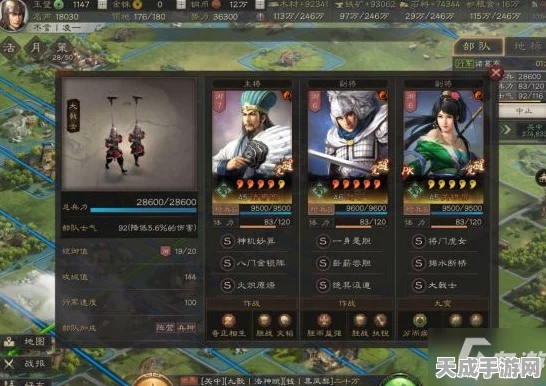 三国志·战略版PK赛季，揭秘五虎枪最强搭配策略