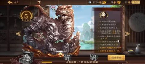 三国杀十周年庆典揭秘，祈福玉樽悬念揭晓，珍稀道具获取全攻略