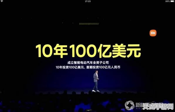 2025科技展望，马斯克领航，手游界将迎来哪些革新？