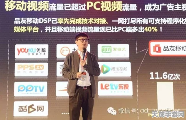 手游界革新先锋，王众如何用技术创新重塑数字化营销格局