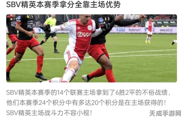 迷你世界0414版本大揭秘，全新赛事与丰富更新内容等你来探索！