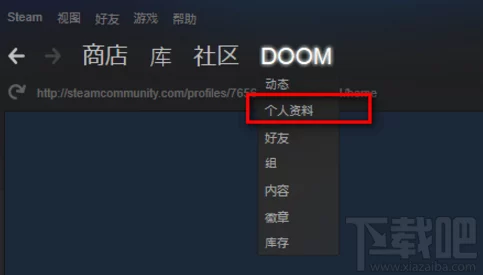 绝地求生大逃杀，改名攻略大揭秘，轻松解锁个性昵称！