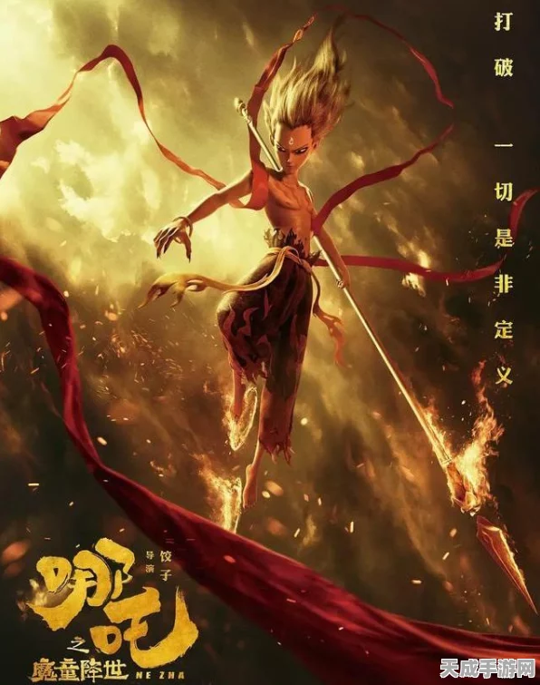 揭秘地下城与勇士使徒之谜，背景、能力与最新动态