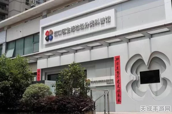 手游创新应用，垃圾处理设备远程监控系统的游戏化探索