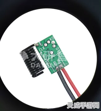 手游界革新焊接技术！大研智造激光焊锡机引领IC芯片PCB焊接新潮流