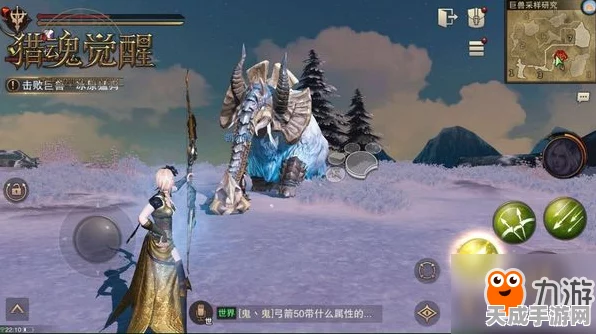 猎魂觉醒，新手攻略大放送，奇幻狩猎之旅即刻启程