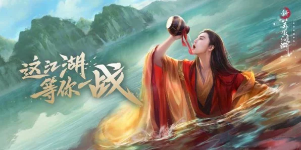 大掌门手游深度揭秘，乙级弟子岳不群武功秘籍与江湖传奇