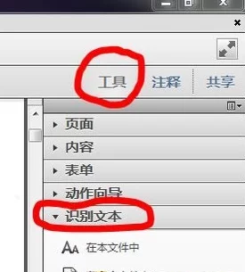 手游设计师必看！Adobe Acrobat如何助力打造专业级游戏名片