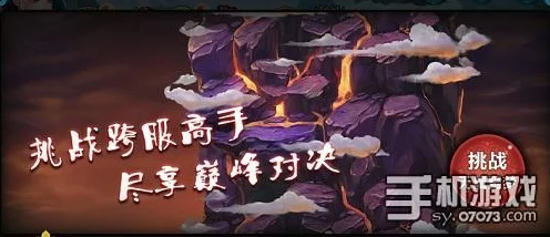 DNF全新剧情上线，命运挑战与噩梦交织，谁将主宰阿拉德大陆？