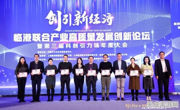 手游界科技新突破！罗莱迪思斩获2023华夏建设科学技术奖，揭秘其创新实力