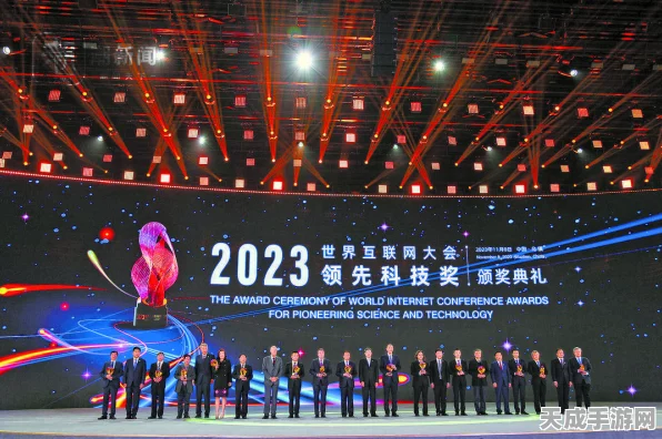 手游界科技新突破！罗莱迪思斩获2023华夏建设科学技术奖，揭秘其创新实力