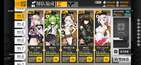 手游萌新福音，少女前线高效进阶秘籍，解锁战场新姿势！