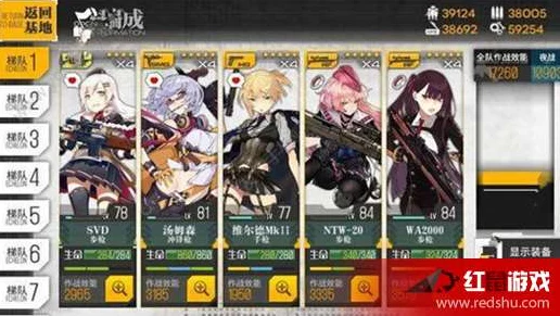 手游萌新福音，少女前线高效进阶秘籍，解锁战场新姿势！