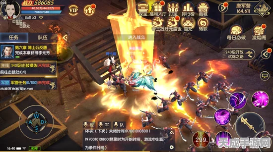 手游巨献，天下长安帝王之路，经典剧作融合策略对战新纪元