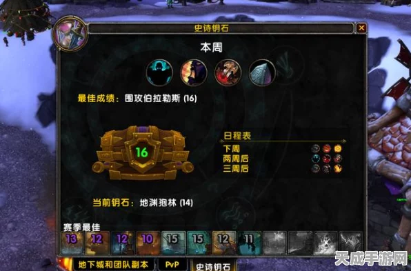魔兽世界慈善服盛启，公益之心，重燃艾泽拉斯战火