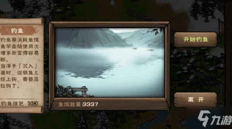 烟雨江湖深度解析，天刀秘技是否值得全面更换？