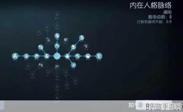 揭秘第五人格魔术棒，高手必备道具玩法全解析
