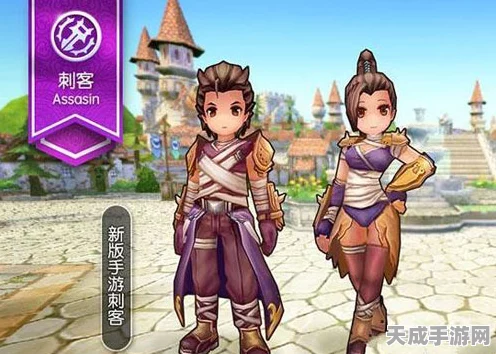 仙境传说RO刺客巅峰对决，双刀VS拳刃，技能加点实战全解析