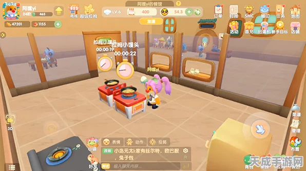 摩尔庄园手游，餐厅好评度大揭秘，经营策略助你收益飙升！