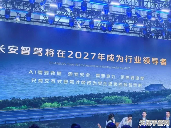 长安汽车斥资2500亿，5年规划曝光，50+数智新车即将席卷市场！