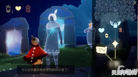 光遇手游深度解析，探寻唢呐之音的先祖之谜