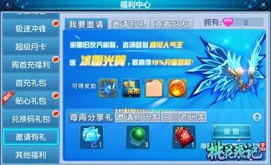 手游界震撼！20亿巨资打造的光伏手游硬件制造项目正式投产