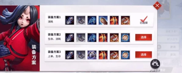 阴阳师新服快速成长攻略，揭秘版本更新后的高效成长路径与实战技巧