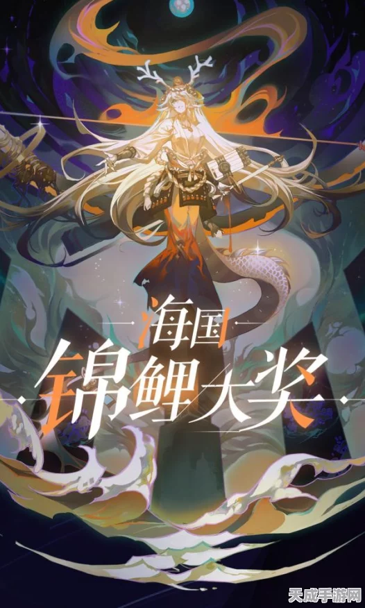 铃鹿御前卡牌深度揭秘，阴阳师百闻牌战场新宠全面剖析