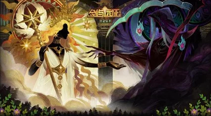 剑与远征深度对决，魅魔莉莉丝VS冰魔巴尔弗，谁才是战场上的真正主宰？