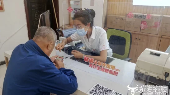黑龙江联通营业员潘锐丽，卓越服务赢得客户信赖与社会赞誉
