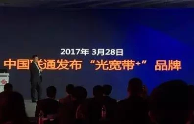 黑龙江联通营业员潘锐丽，卓越服务赢得客户信赖与社会赞誉