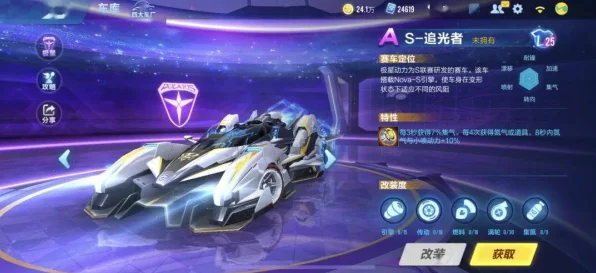 手游界新车展，上半年必追手游新版本爆料，哪款是你的菜？