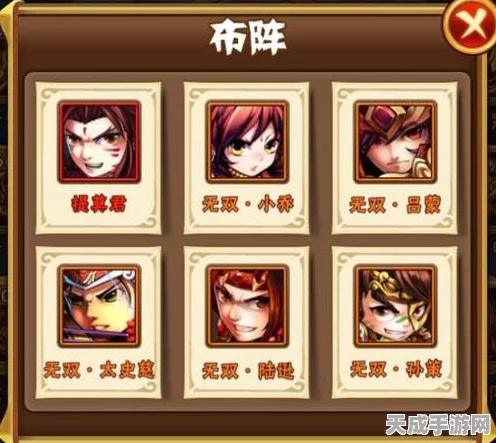 少年三国志，揭秘金将获取秘籍，打造无敌阵容！