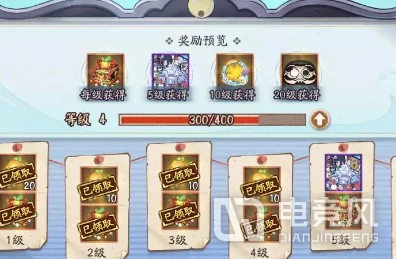 阴阳师盛夏激战，崽战奖励大起底，全新赛季细节曝光