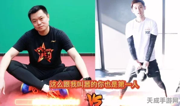 王者荣耀奇迹邀约，海量史诗皮肤，争霸赛激情开启！
