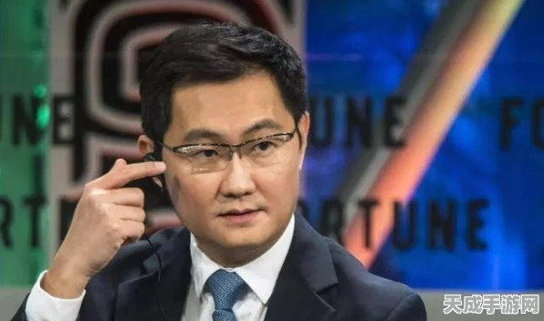 马化腾不玩自家游戏之谜，腾讯高管缺席王者荣耀直播的背后真相